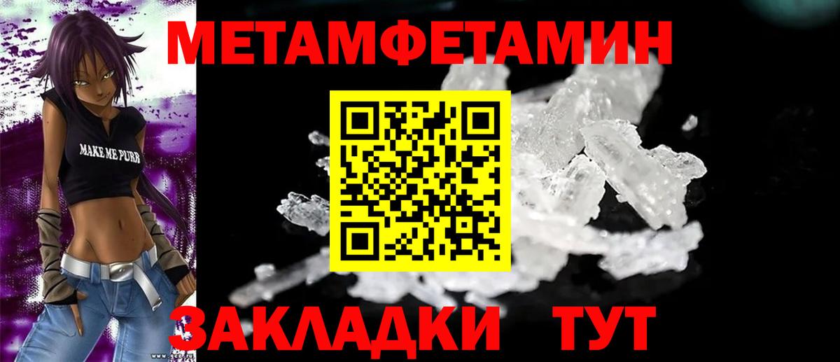 АМФ  АМФ 98%  Вход с VPN  Карабулак 