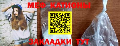 2c-b Донецк
