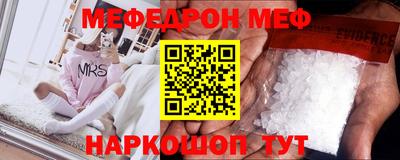скорость mdpv Дубна