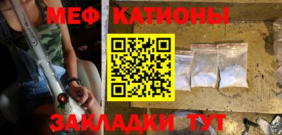 2c-b Донецк