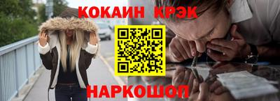 скорость mdpv Дубна