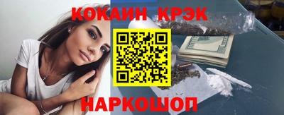 скорость mdpv Дубна