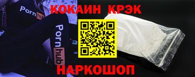 скорость mdpv Дубна