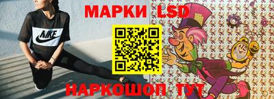 бошки Донской
