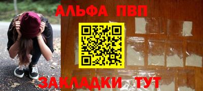 2c-b Донецк