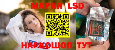 2c-b Донецк