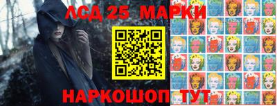 бошки Донской