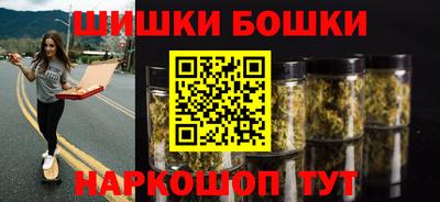 2c-b Донецк