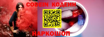 бошки Донской