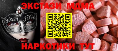 скорость mdpv Дубна