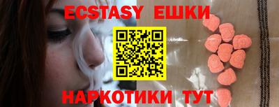 скорость mdpv Дубна