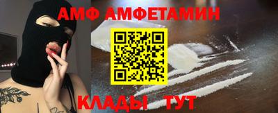 скорость mdpv Дубна
