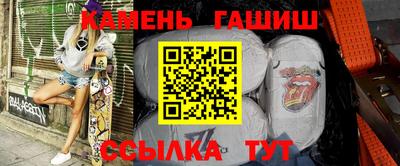 бошки Донской