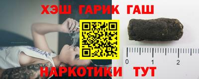 2c-b Донецк