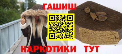 бошки Донской