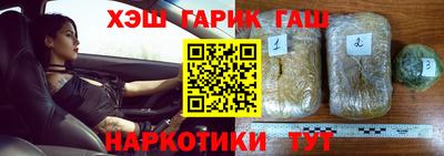 бошки Донской