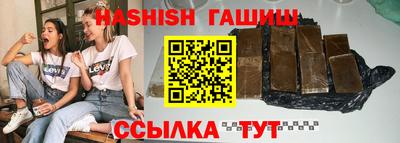 бошки Донской