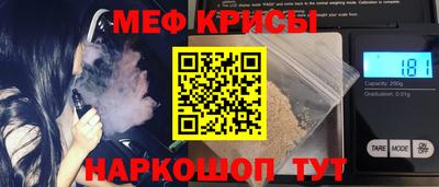 бошки Донской