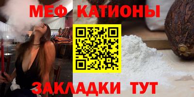скорость mdpv Дубна