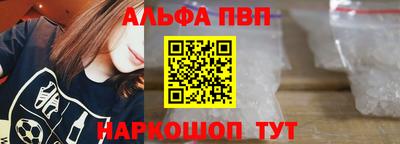 скорость mdpv Дубна