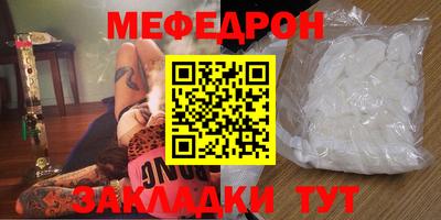 скорость mdpv Дубна