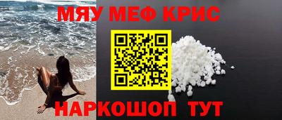 скорость mdpv Дубна
