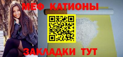 скорость mdpv Дубна