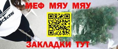 2c-b Донецк