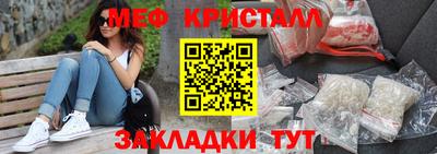 бошки Донской